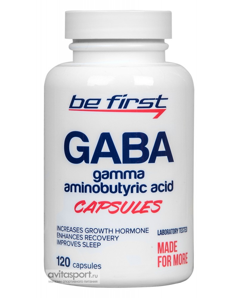Gaba капсулы отзывы. BEFIRST AAKG Capsules 120 caps. Габа be first Gaba 60 капс. Be first - Gaba (60капс). Be first AAKG 2:1 (200 gr).