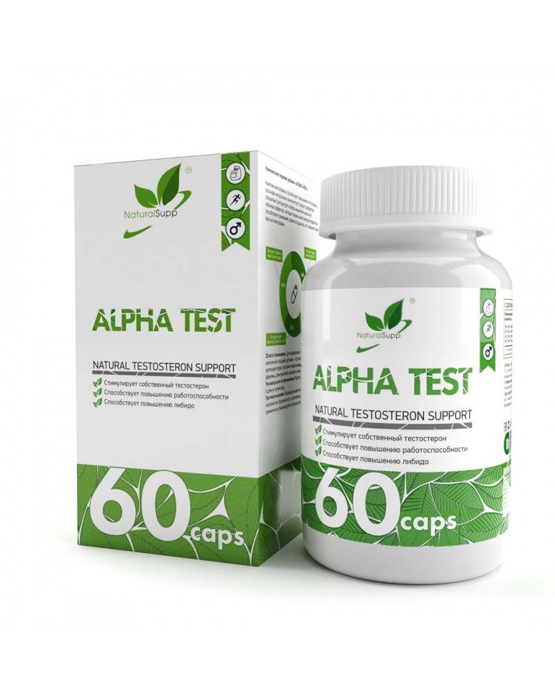 Alpha test NaturalSupp 60 капс купить в магазине спортивного питания Mister  Prot