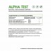Alpha test NaturalSupp 60 капс