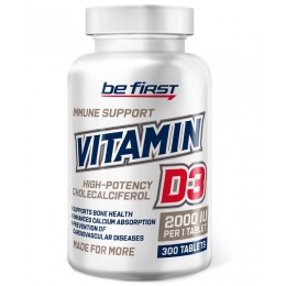Витамин D3 2000 МЕ Be First 300 таб