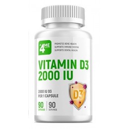 Витамин D3 2000 IU 4МЕ 90 таб