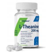 Теанин / L-Theanine Cybermass 60 капс