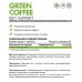 Экстракт зеленого кофе 60 капс