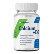 Calcium+D3 Cybermass 90 кап
