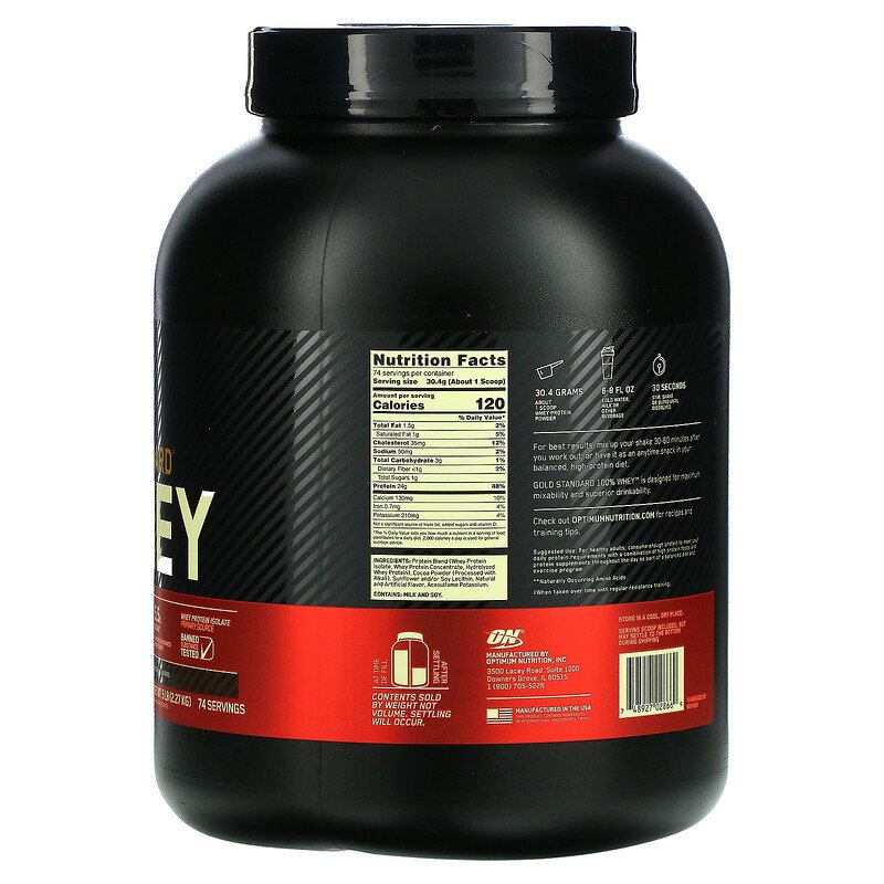 Протеин-Сыв. 100% Whey protein Gold standard ON 2270 гр