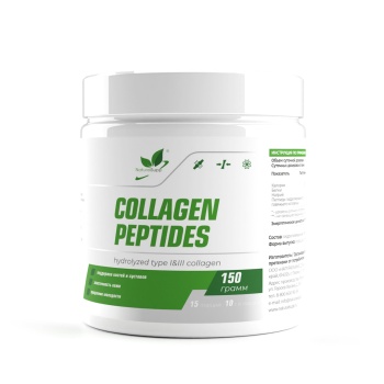 Пептиды Коллагена Natural Supp 150 гр