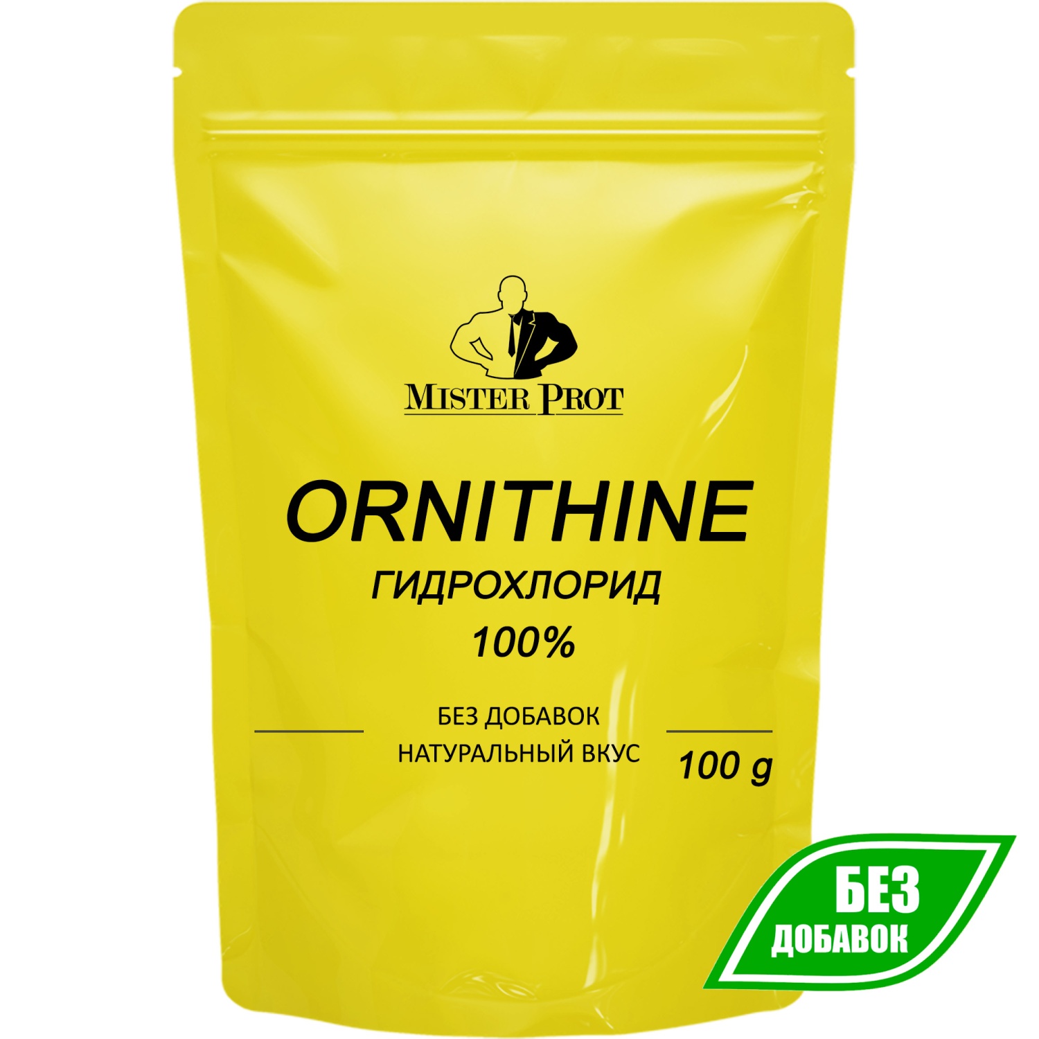 L-Орнитин Mister Prot (100 гр)