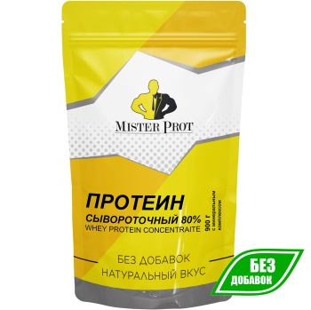 Протеин-Сыв. СПБ с минеральным комплексом 80% (Россия), Mister Prot 900 гр