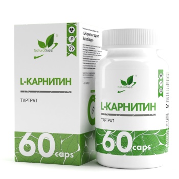 L-Карнитин Тартрат NaturalSupp 60 капс