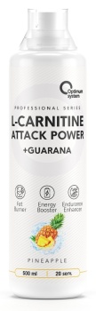 L-Карнитин + Гуарана Attack Power Optimum System 500 мл