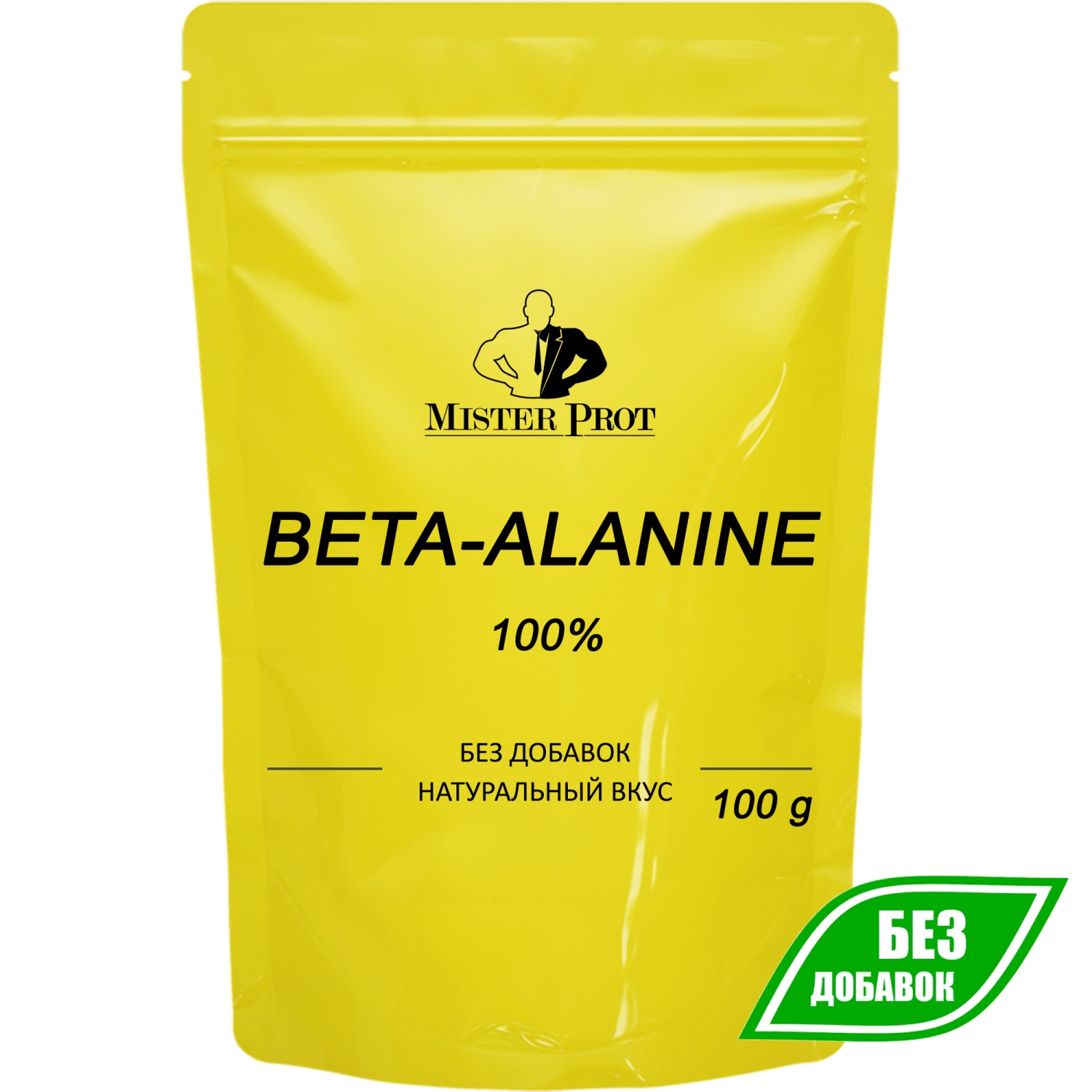 Бета-аланин Mister Prot (100 гр)