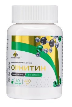 Орнитин Mister Prot 60 капс